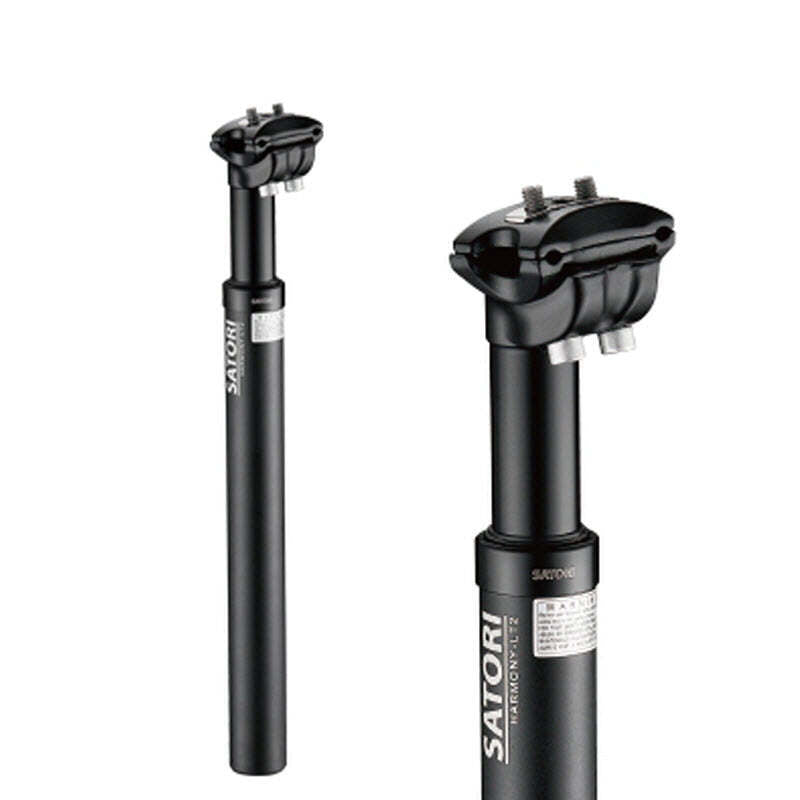 Suspension Seatpost 27.2mm x 350mm Pirez Electric Bikes