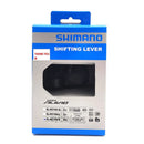 Shift Lever - Shimano - SL-M3100R