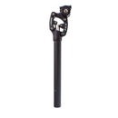 NCX Suspension Seat post - 31.6mm x 350mm