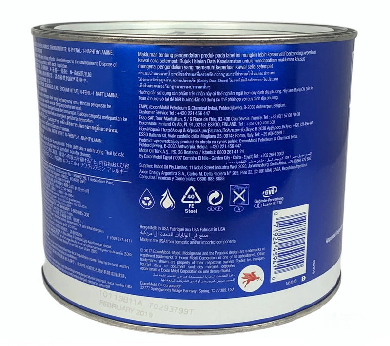 Mobilgrease 28 (2kg)