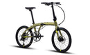 Urbano 5 - Electric Folding Bike