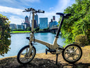 EVO-1 Electric Folding Bike