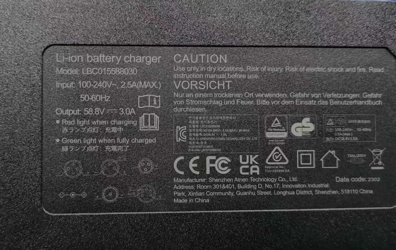 58.8V Charger for 52V Battery - 5.5mm DC plug  ( 3 Amp )