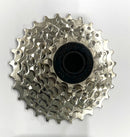 Cassette Sprocket - 08 speed (11-28T) - Sunrace