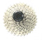 Cassette Sprocket - 10 Speed (11-32T) - Sunrace