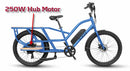 Pirez Cargo Bike (Rear Hub Motor)