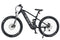 Pirez E3 (Estrada) - 250W Electric Mountain Bike