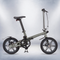 EVO-1 Electric Folding Bike