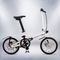 EVO-1 Electric Folding Bike